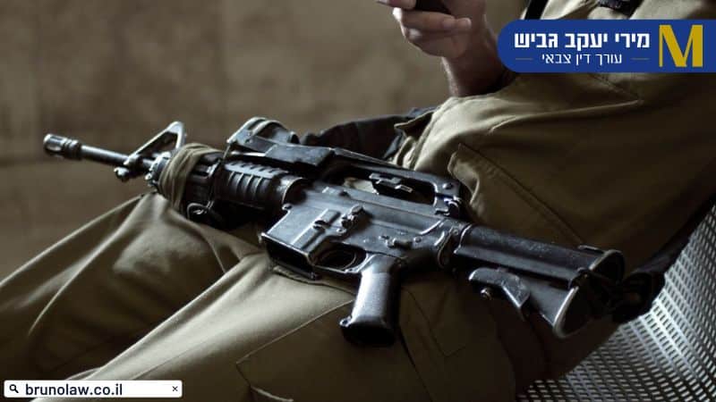 חייל ישראלי – עורך דין מירי גביש